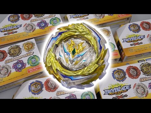 Видео: СВЯТОЙ КОРОЛЬ! | Случайный бустер, том 27. Распаковка и тестовые бои | Beyblade Burst DB/QuadDrive