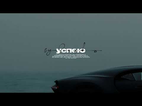 Видео: JONY x Ramil Type Beat — «успею» by lesko x Alwermusic