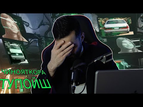 Видео: ИН ЧИНОЯТ ХАМОН КАДАР БЕМАЪНО БУД КИ ШУМОРО  БА ХАЙРАТ МЕОРАД