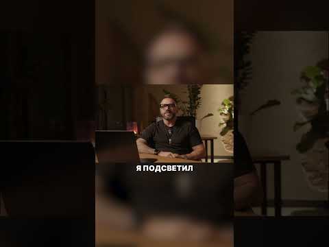 Видео: Смотрите полный выпуск на канале!