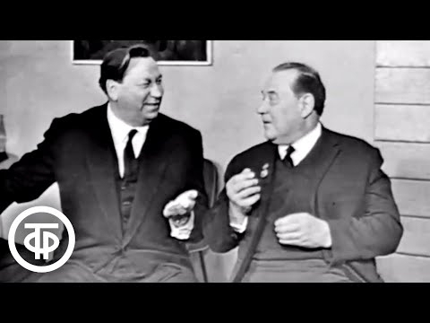 Видео: О том, как поссорился Иван Иванович с Иваном Никифоровичем. Играют Ю.Толубеев и В.Меркурьев (1966)