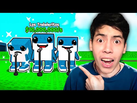 Видео: ЖАҢА ИВЕНТ! Құпия Брейнроттар мен Админ Лаки Блоктар! Roblox