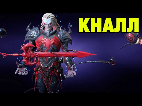 Видео: MARVEL Strike Force #125 ВИДОС С ПРОСРОЧКОЙ 3😉