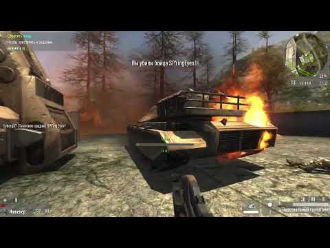 Видео: Enemy Territory - Quake Wars || Pacific (2/3) - Прохождение без комментариев