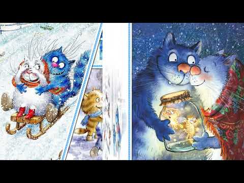 Видео: С Днём свадьбы!