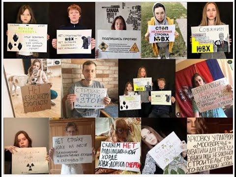 Видео: ЮВХ в Курьяново. Уничтожение деревьев.