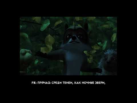 Видео: Полное прохождение Лесная Братва (PC Version)