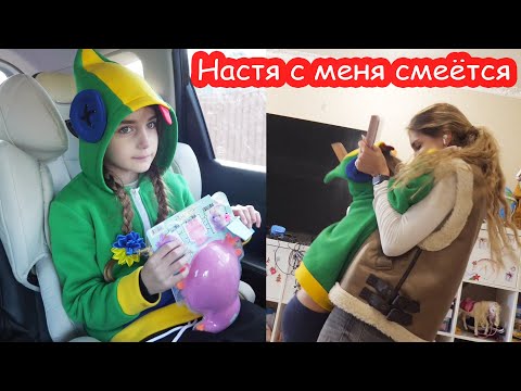 Видео: VLOG Слишком тяжелый портфель. Что купили в магазине.