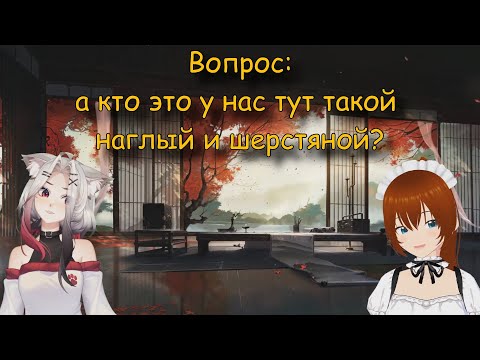 Видео: Витубвью 20 | Vtuber интервью | xJaily