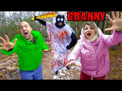 Видео: САМАЯ СТРАШНАЯ БАБКА ГРЭННИ ПРИСЛЕДУЕТ НАС в РЕАЛЬНОЙ ЖИЗНИ. Granny in real life. 1 СЕЗОН