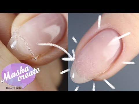Видео: СЛОМАННЫЙ НОГОТЬ?! Ремонт ногтя Акригелем. Трещина на ногте под мясо :(