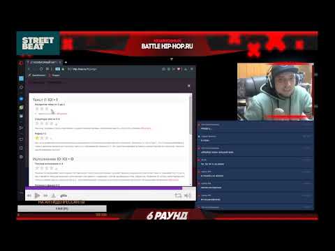 Видео: Судейство. 6 раунд 17 независимый ч3 . kussani - Murovei,gillia-Johnyboy