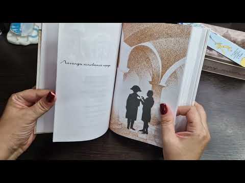 Видео: ХОББИ ВЛОГ№18:Что привезла из отпуска /канцелярия/раскраска/карандаши/акварель