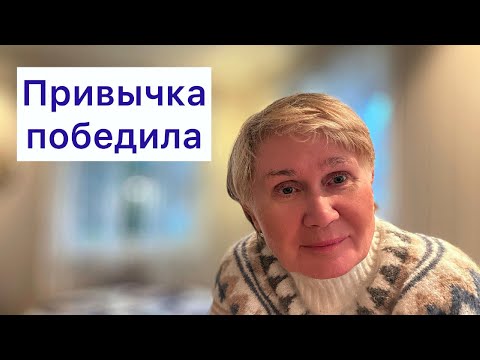 Видео: Я наконец поняла, почему я не вернусь на родину.