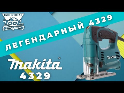 Видео: На что обратить внимание при ремонте лобзика Makita 4329