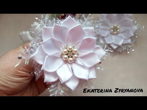 Видео: Снежинка канзаши/Kanzashi snowflake/Ekaterina Zyryanova