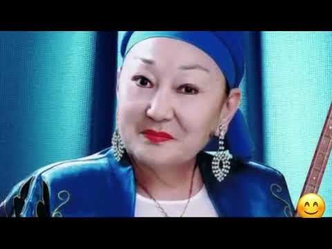 Видео: Набат Ойнарова апаға арнау …