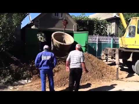 Видео: Баурчи