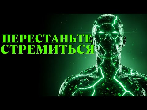 Видео: Квантовый парадокс: меньше попыток — больше попыток