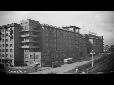 Видео: Обзорная экскурсия. Екатеринбург. Выпуск 15. Архитектурный стиль конструктивизм: отель,, клуб, дома