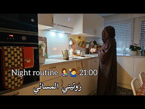 Видео: Как мама проводит вечер с двумя детьми? 🤱 Советы по отдыху и уходу за собой 👩‍💻☕️