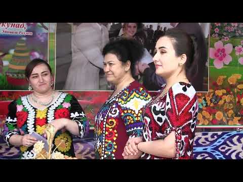 Видео: НАВРУЗИ ШАХРИ ТУРСУНЗОДА 2024.