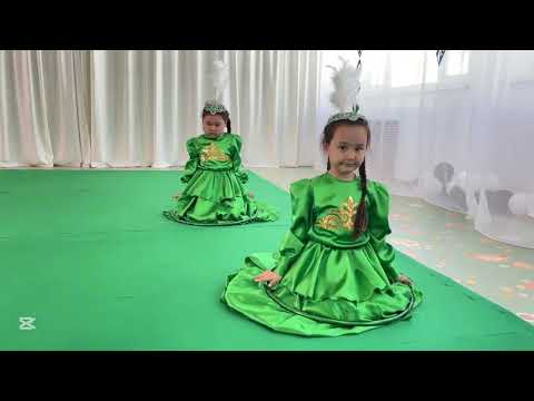 Видео: Менің бақытты балалық шағым "Қазақ биі"