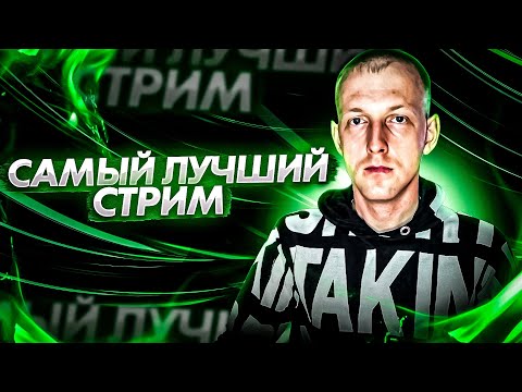 Видео: Мир танков