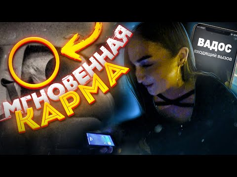 Видео: ПАССАЖИР СБЕЖАЛ БЕЗ ОПЛАТЫ, НО ЗАБЫЛ ТЕЛЕФОН. ЯНДЕКС ТАКСИ