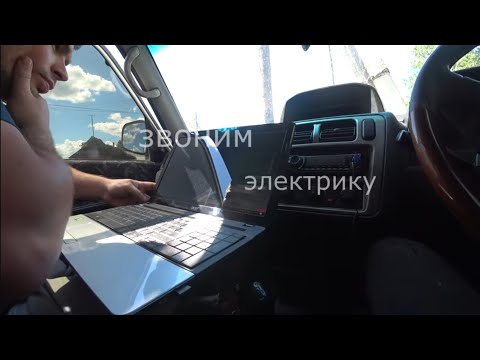 Видео: Паджеро на Эбу Ваз и копим на подъёмник!