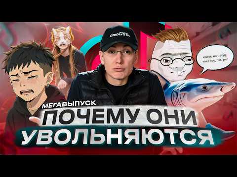 Видео: Жестокость и справедливость КАПИТАЛИЗМА. Как жить в современных реалиях? | Миша Токовинин