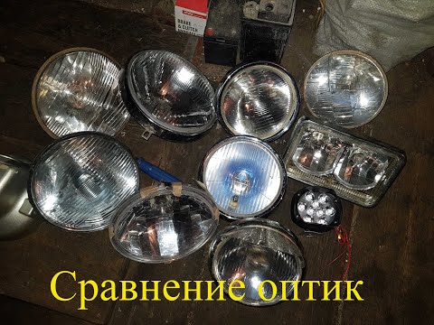 Видео: Как улучшить свет на мопеде, мотоцикле