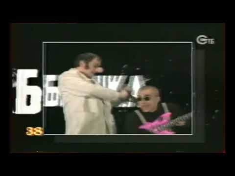 Видео: Все заставки канала (СТБ, 02.06.1997 - ??.??.1999) *ОБНОВЛЕНИЕ*