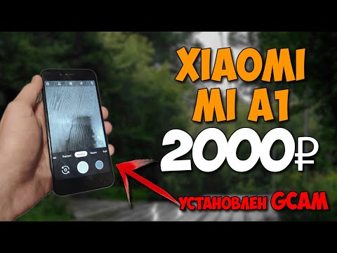 Видео: Xiaomi mi a1 за 2000 рублей. Путь до флагмана 2