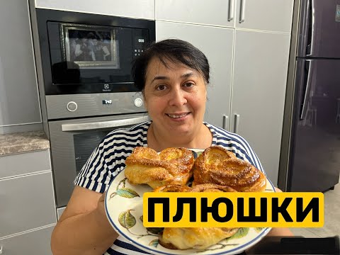 Видео: ПЛЮШКИ | Олена Томашевська