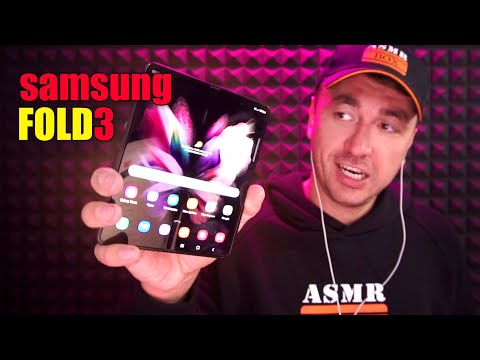 Видео: АСМР Распаковка Samsung Galaxy Z Fold 3