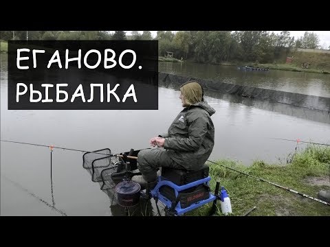 Видео: Рыбалка на платнике Лагуна (Еганово). Часть 2
