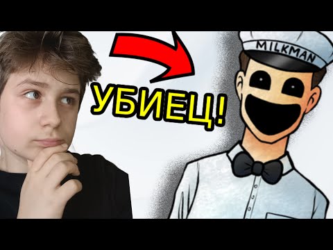 Видео: КАКВО СЕ СЛУЧИ?!?