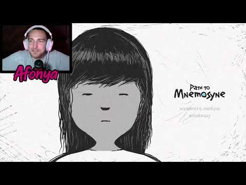 Видео: Path to Mnemosyne ▶ Легкие загадки #1