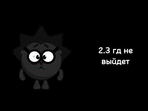 Видео: Жуткие факты 4 часть|грустные лица ежыка