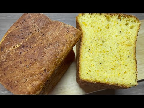 Видео: Найсмачніший рецепт хліба з гарбузом 🍞 #bread 