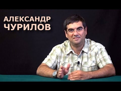 Видео: Зарплата. Как обманывают людей?