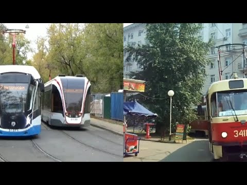 Видео: Московский трамвай сейчас и раньше