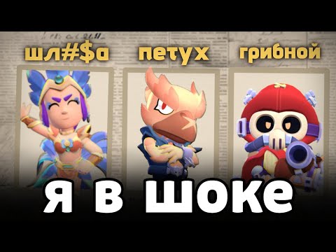 Видео: Эти факты о СКИНАХ тебя ШОКИРУЮТ 😱
