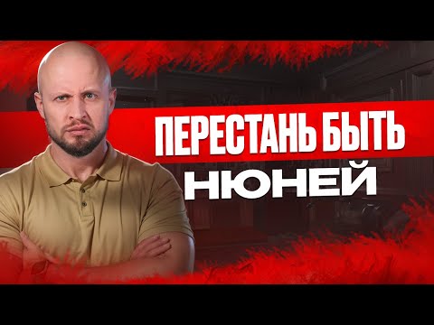 Видео: Как стать УВЕРЕННЫМ В СЕБЕ? / МОЩНАЯ МОТИВАЦИЯ и 7 практических советов!