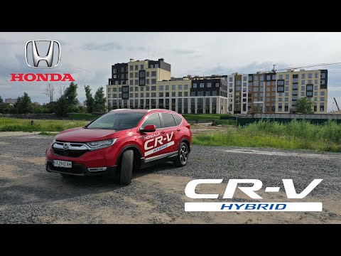 Видео: 4600мм удовольствия - HONDA CR-V Hybrid 2020