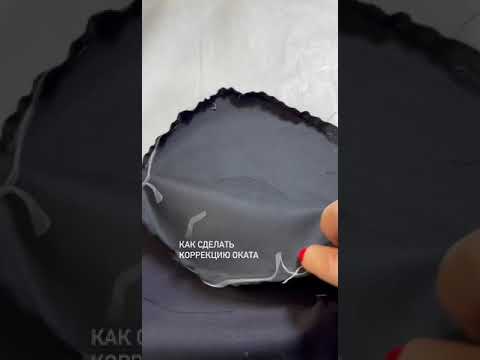 Видео: 🔴 КОРРЕКЦИЯ ЗАЛОМОВ СТАНДАРТНОГО РУКАВА ДЛЯ ПЕРЕГИБИСТОЙ ФИГУРЫ