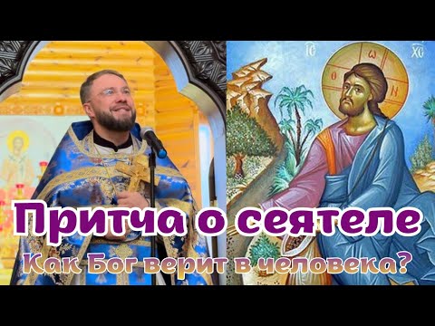 Видео: Дай Богу немного, но от души!