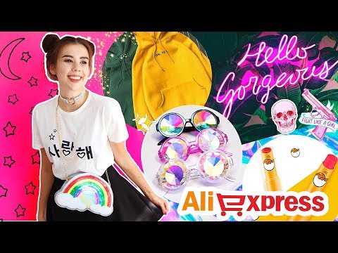 Видео: 15 ОФИГЕННО КРУТЫХ И ПОЛЕЗНЫХ ТОВАРОВ С ALIEXPRESS, SHEIN, SOUFEEL // РАСПАКОВКА МИЛЫХ ПОКУПОК