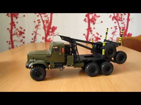 Видео: Масштабная модель грузового автомобиля КрАЗ-255 Лесовоз Аист в масштабе 1:43